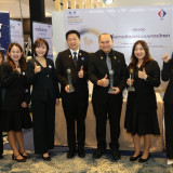 สถาบันมาตรวิทยาฯ คว้า 3 รางวัลทุนหมุนเวียนดีเด่น ประจำปี 256 ... พารามิเตอร์รูปภาพ 5